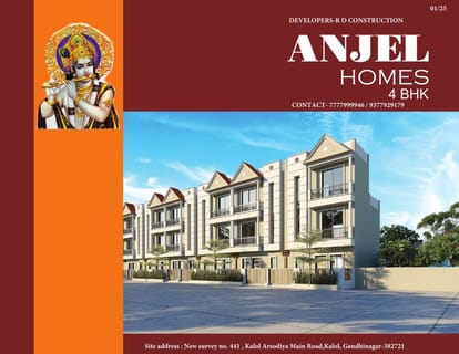 Anjel Homes Brochure Image 1