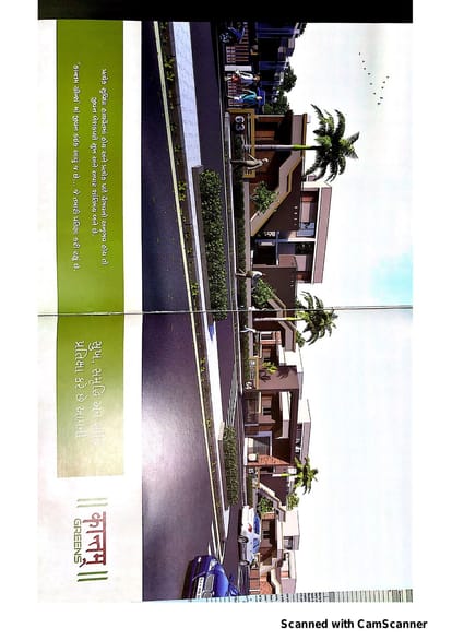 Kantam Greens Brochure Image 2