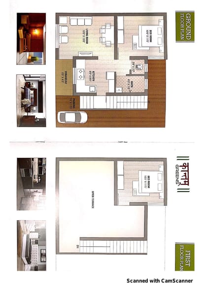 Kantam Greens Brochure Image 4