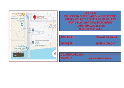 Shree Sky View Brochure Image 11