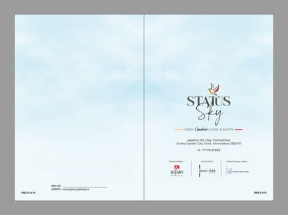 Status Sky Brochure Image 1