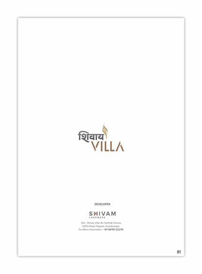 Shivam Shivay Villa Brochure Image 1