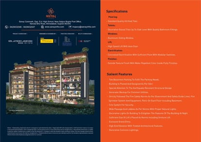 Sanay Caremark Brochure Image 12