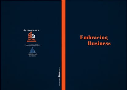 Sanay Caremark Brochure Image 1