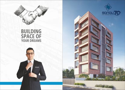 Sanay 70 Brochure Image 2