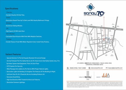 Sanay 70 Brochure Image 8