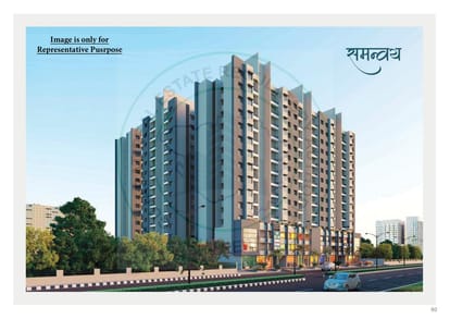 Skyden Samanvay Brochure Image 2