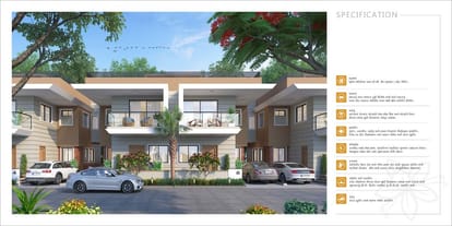 Vigar Shreeji Villa Brochure Image 6