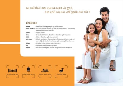 Himanshi Residency Brochure Image 5