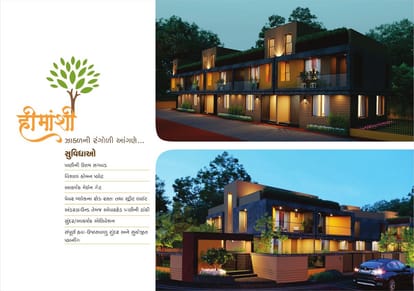 Himanshi Residency Brochure Image 4