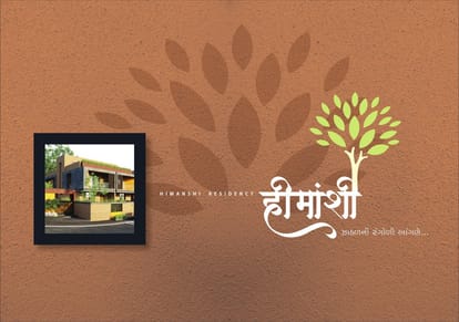 Himanshi Residency Brochure Image 1