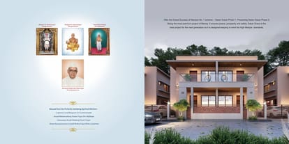 Sakar Grace Phase 2 Brochure Image 2
