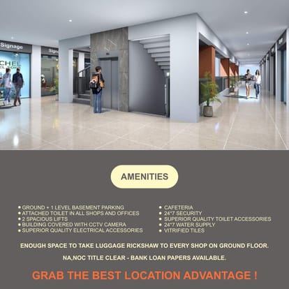 Sharan Tatva Elegance Brochure Image 4