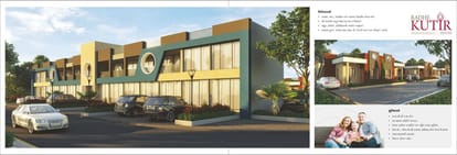 Radhe Kutir Brochure Image 2