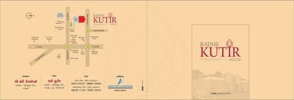 Radhe Kutir Brochure Image 1