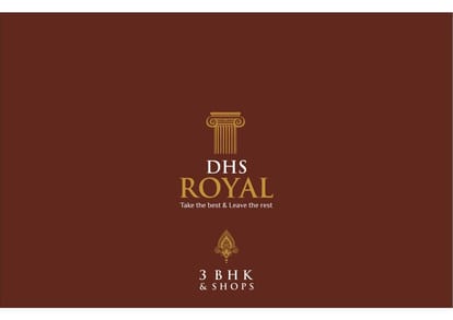 DHS Royal Brochure Image 1