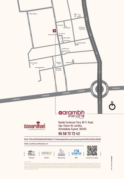 Aarambh Sasvat Brochure Image 11