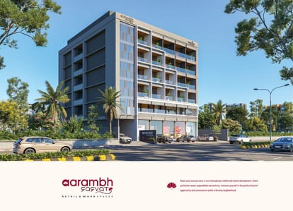Aarambh Sasvat Brochure Image 3