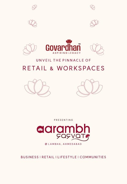 Aarambh Sasvat Brochure Image 1