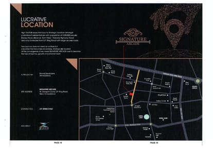 Signature Arcade Brochure Image 10