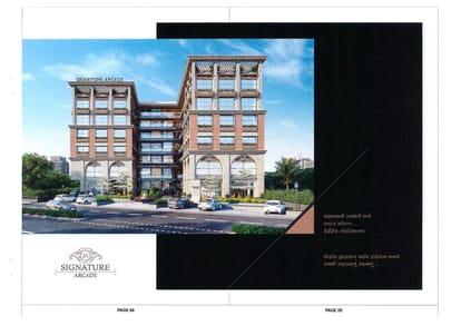 Signature Arcade Brochure Image 3