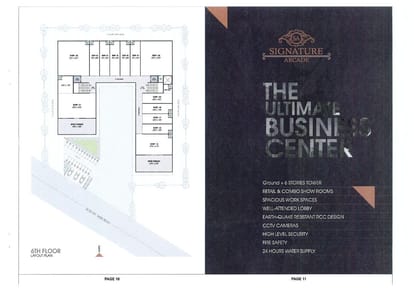 Signature Arcade Brochure Image 6