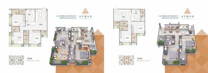 Ayman 52 Brochure Image 6
