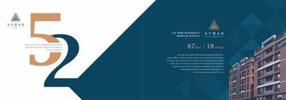 Ayman 52 Brochure Image 2