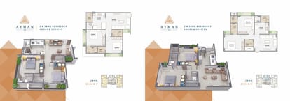 Ayman 52 Brochure Image 7