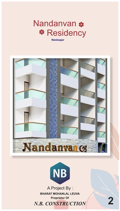 Nandanvan Residency Brochure Image 2