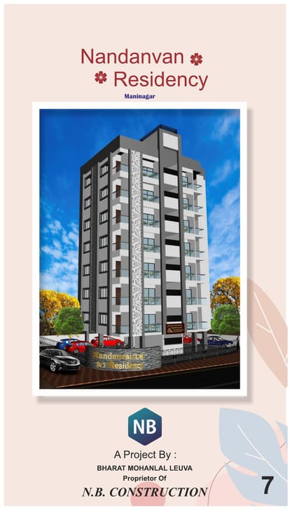 Nandanvan Residency Brochure Image 7