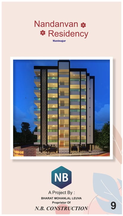 Nandanvan Residency Brochure Image 9