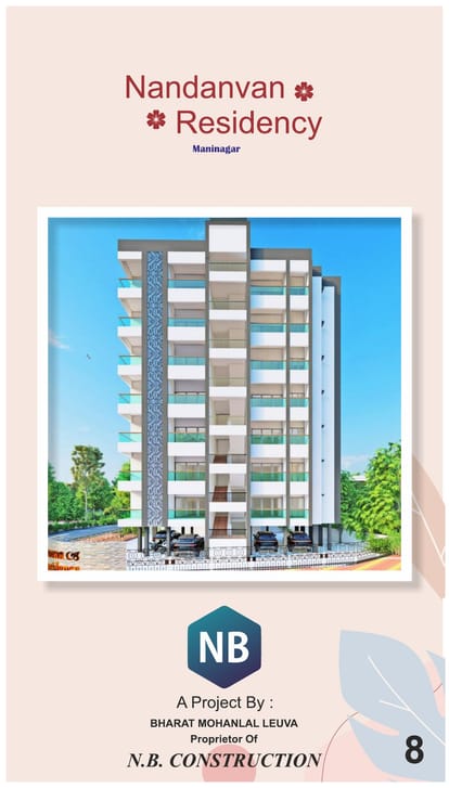 Nandanvan Residency Brochure Image 8