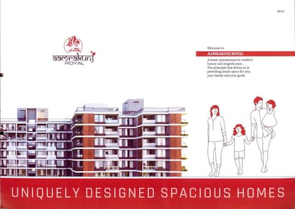 Aamrakunj Royal Brochure Image 2