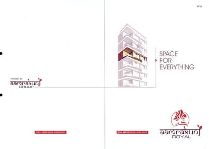 Aamrakunj Royal Brochure Image 1