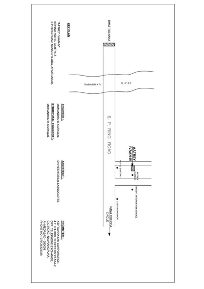 Aatrey Ivaan 4 Brochure Image 2