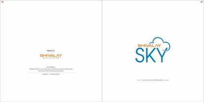 Shivalay Sky Brochure Image 1