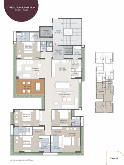 Avani Ayam Brochure Image 5