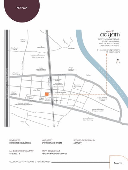 Avani Ayam Brochure Image 15
