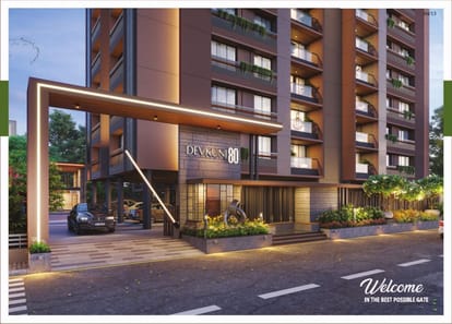 Devkunj 80 Brochure Image 4