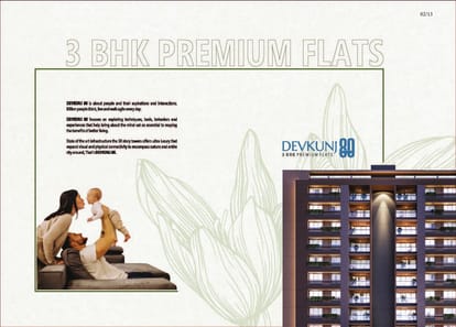 Devkunj 80 Brochure Image 2