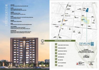 Devkunj 80 Brochure Image 12