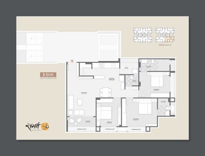 Samarth 56 Brochure Image 3