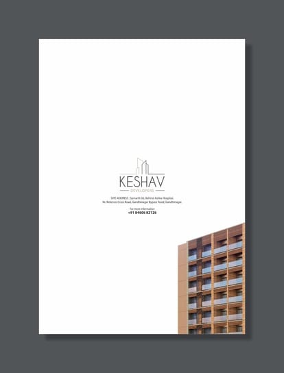 Samarth 56 Brochure Image 8