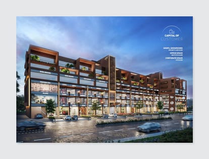 The Capital Brochure Image 3