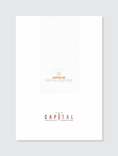 The Capital Brochure Image 1