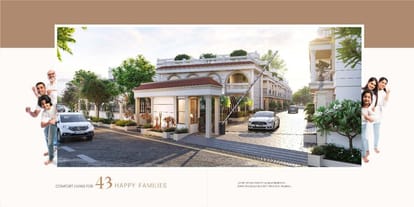 Shree Hari 43 Brochure Image 3