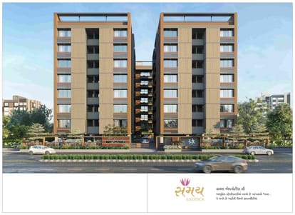 Samay Exotica Brochure Image 3