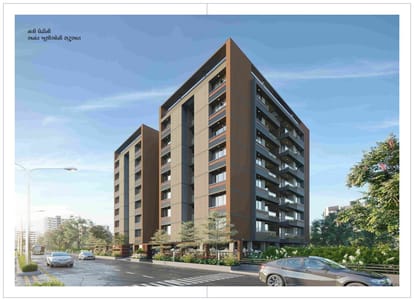 Samay Exotica Brochure Image 2