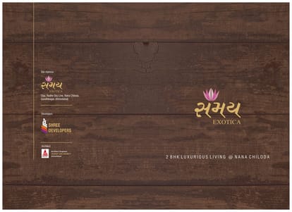 Samay Exotica Brochure Image 1